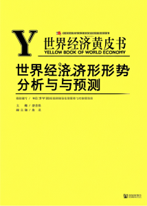 20250727164205226.