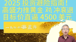 20250913184038342.