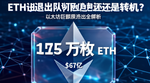 20250921064052160.