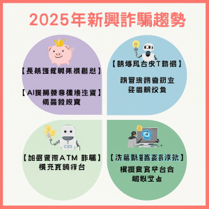 20251003184158570.